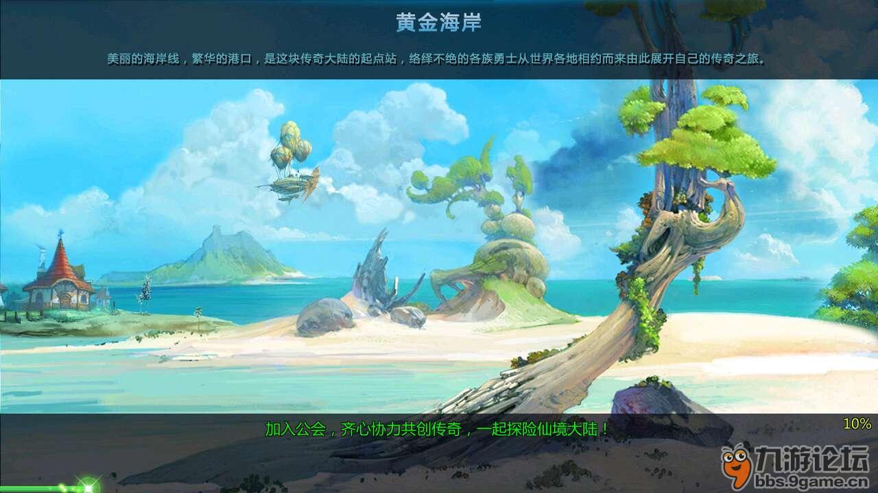 我的王朝