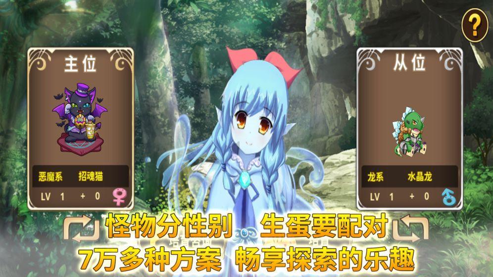 李嘉诚先生的超然地位