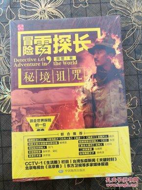 消除彩色点