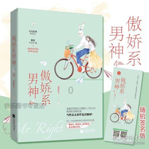 她坐火车去学校用介词怎么写？