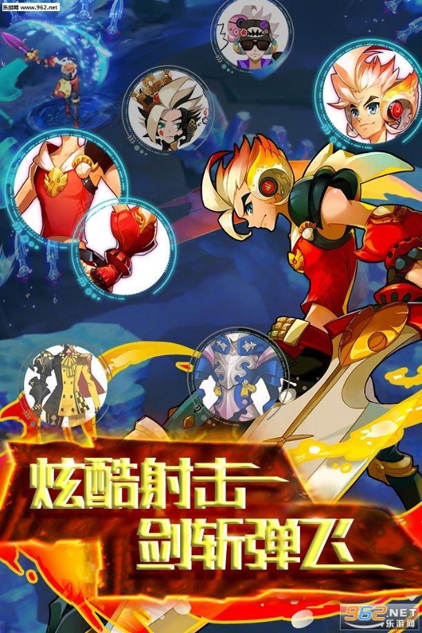 速算小天才