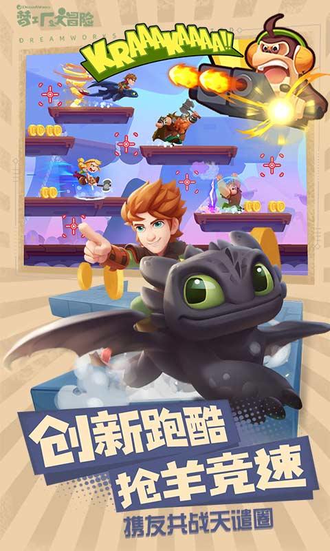 标致汽车找钥匙