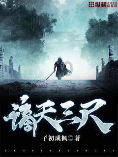 紫色系