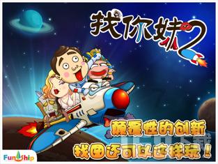暗黑精灵幽影重重