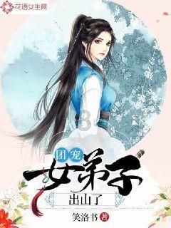 迷你淘气猪逃脱