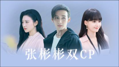 逗小猴开心系列206