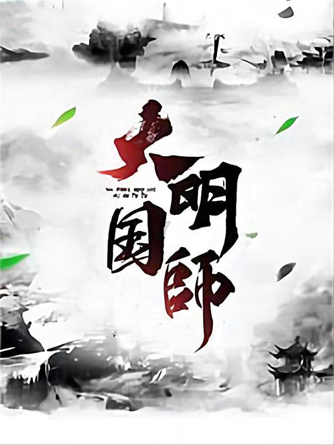这些小菜是不可缺少的年货,聚会下酒最好,最后一种太脏不能买