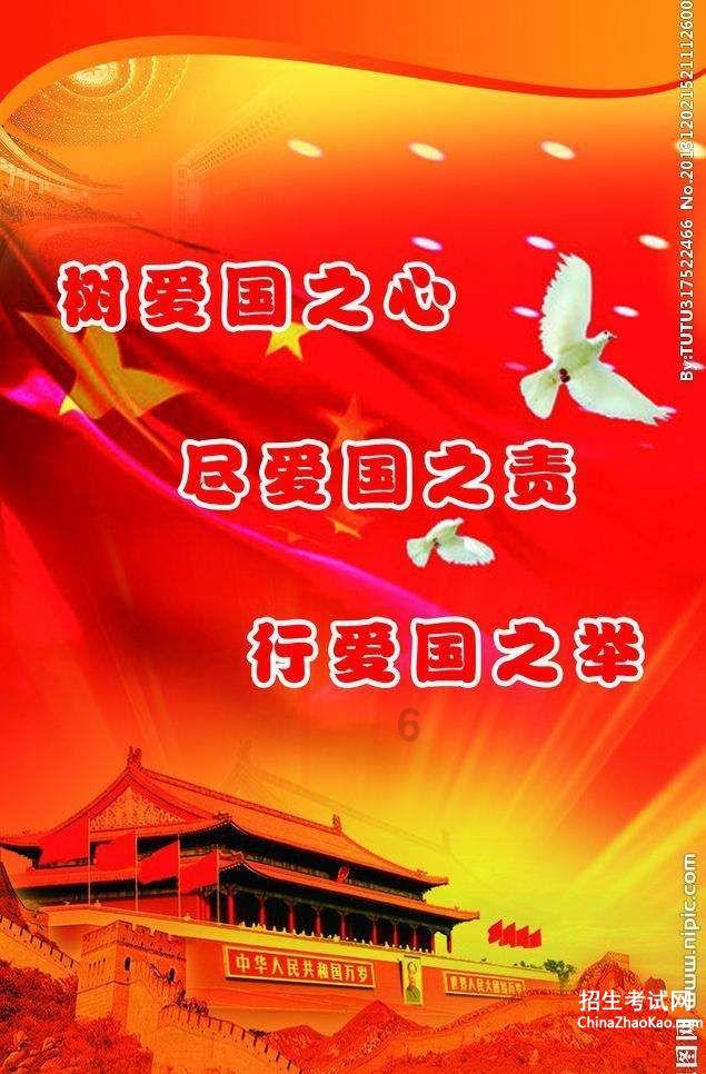 孤岛逃亡2