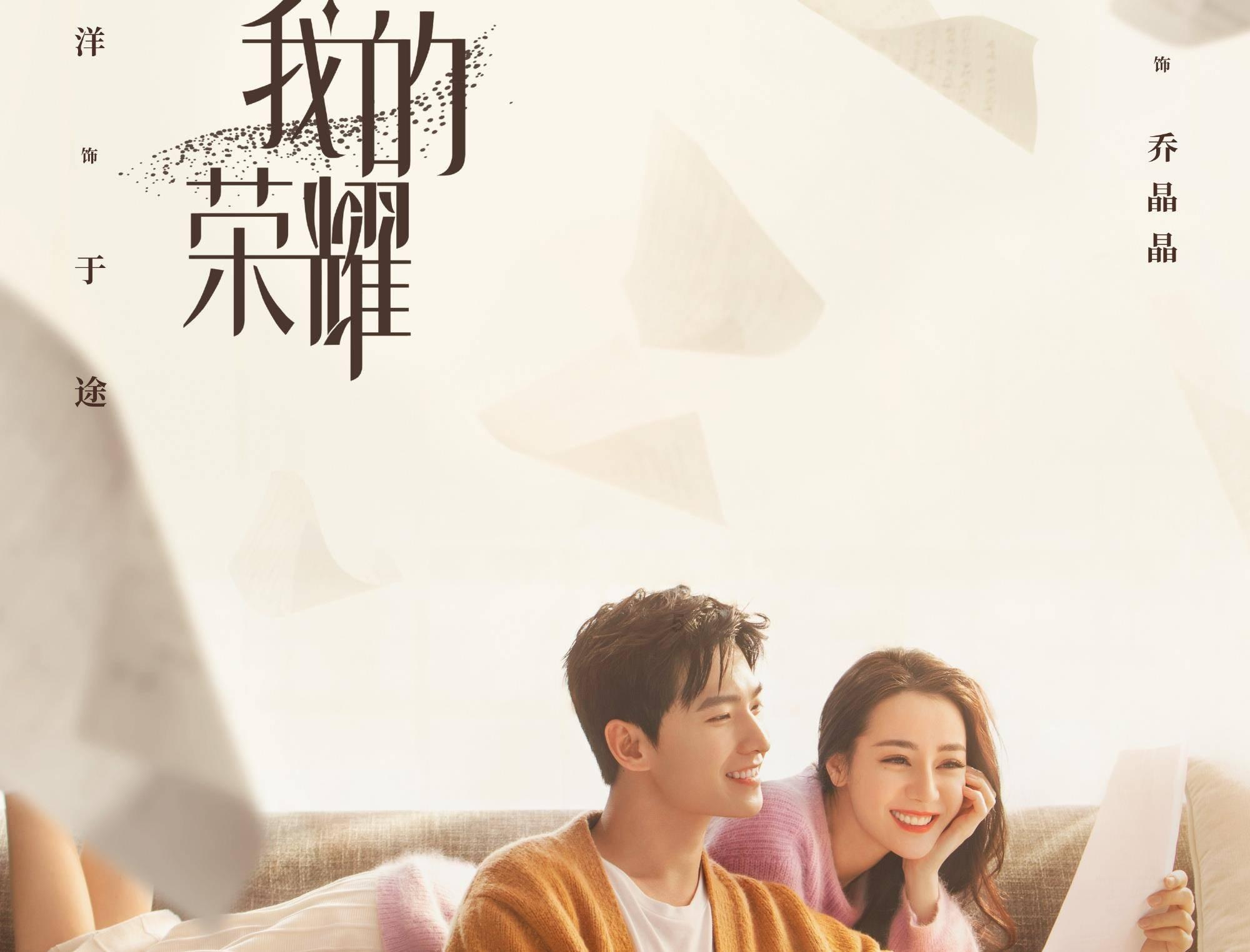 我的使命