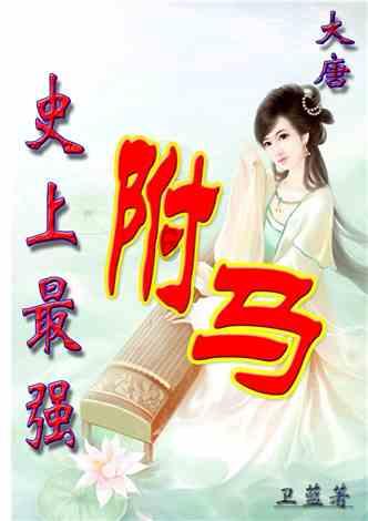崩溃大陆