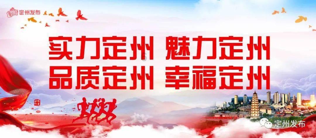 男人说你说怎么办就怎么办啥意思呀?-全面解答你的疑问