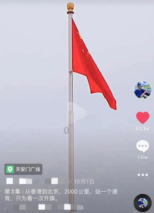 天国拯救