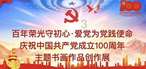 竞技游戏