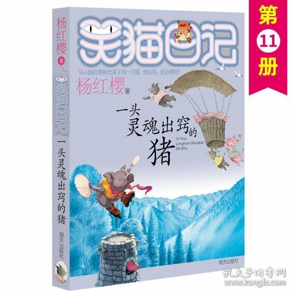 通许：加强田间指导 确保小麦安全越冬